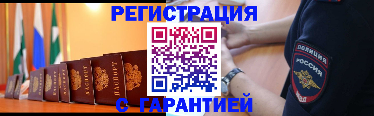 форма 3 в Североуральске